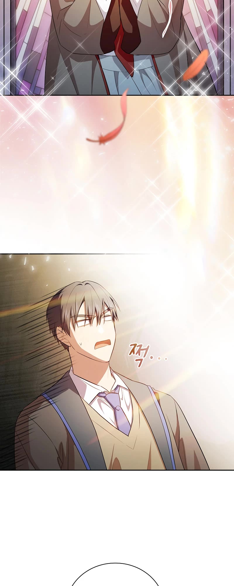 Magic Academy Survival Guide chapter 82 page 20