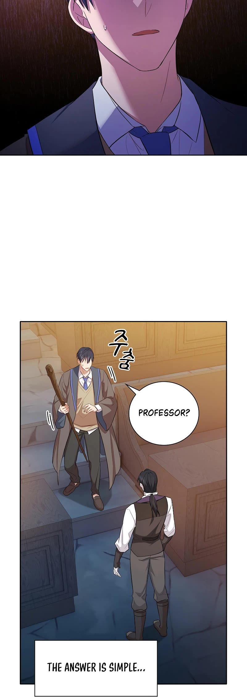 Magic Academy Survival Guide chapter 82 page 44