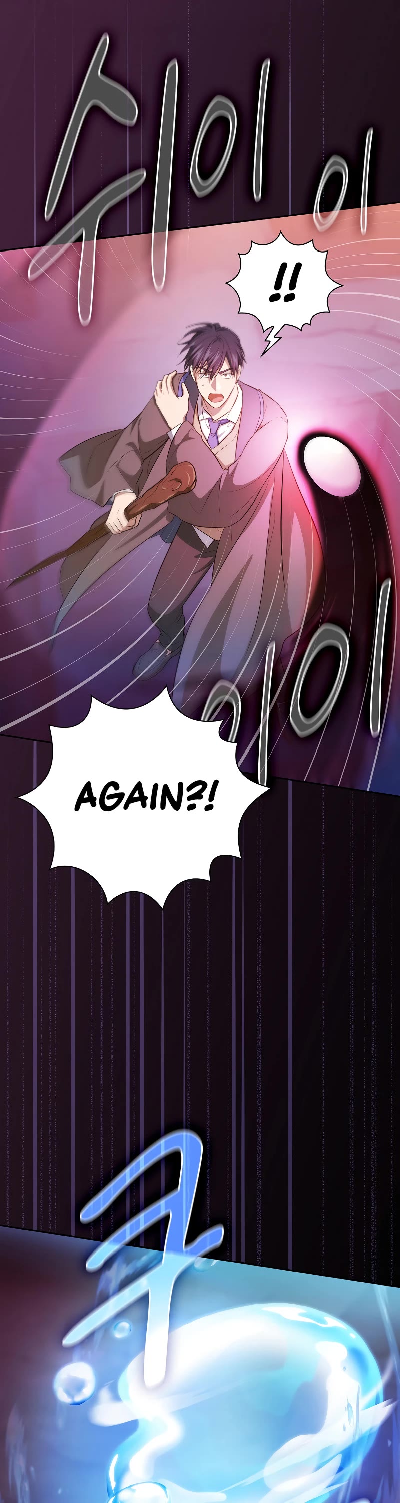 Magic Academy Survival Guide chapter 82 page 52