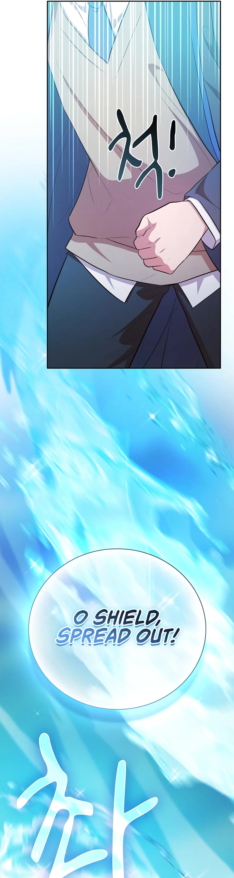 Magic Academy Survival Guide chapter 83 page 12