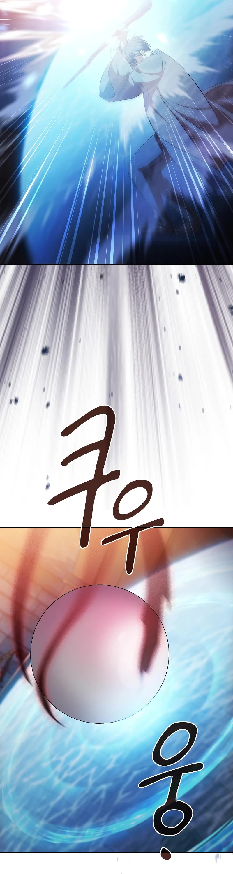 Magic Academy Survival Guide chapter 83 page 19