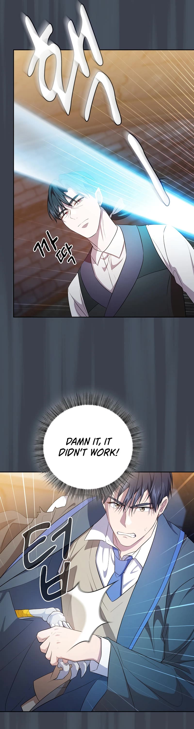 Magic Academy Survival Guide chapter 83 page 24