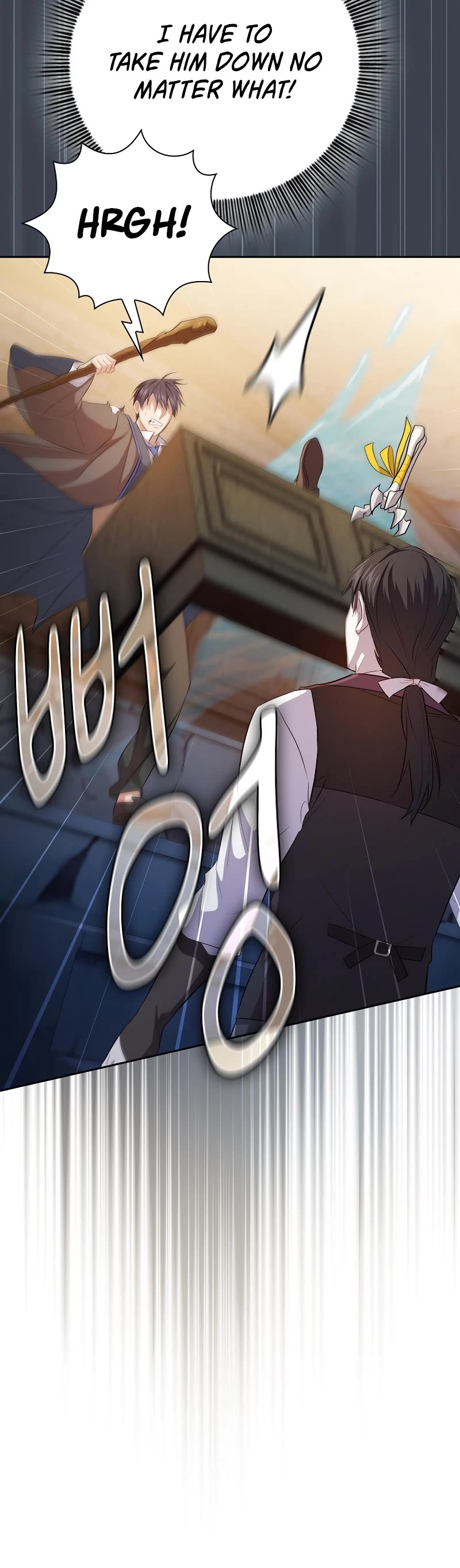 Magic Academy Survival Guide chapter 83 page 27