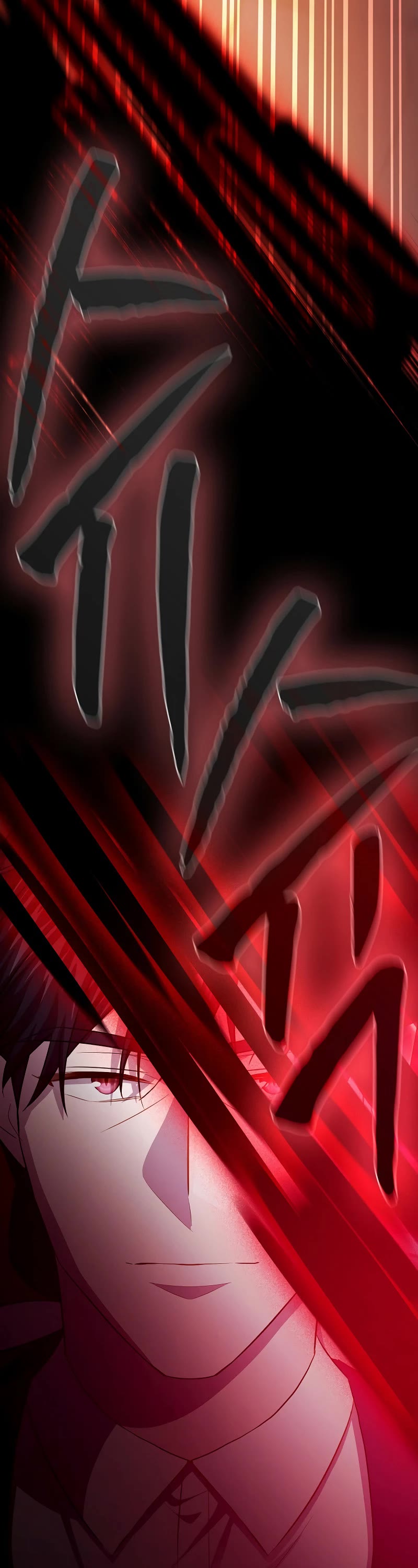 Magic Academy Survival Guide chapter 83 page 35