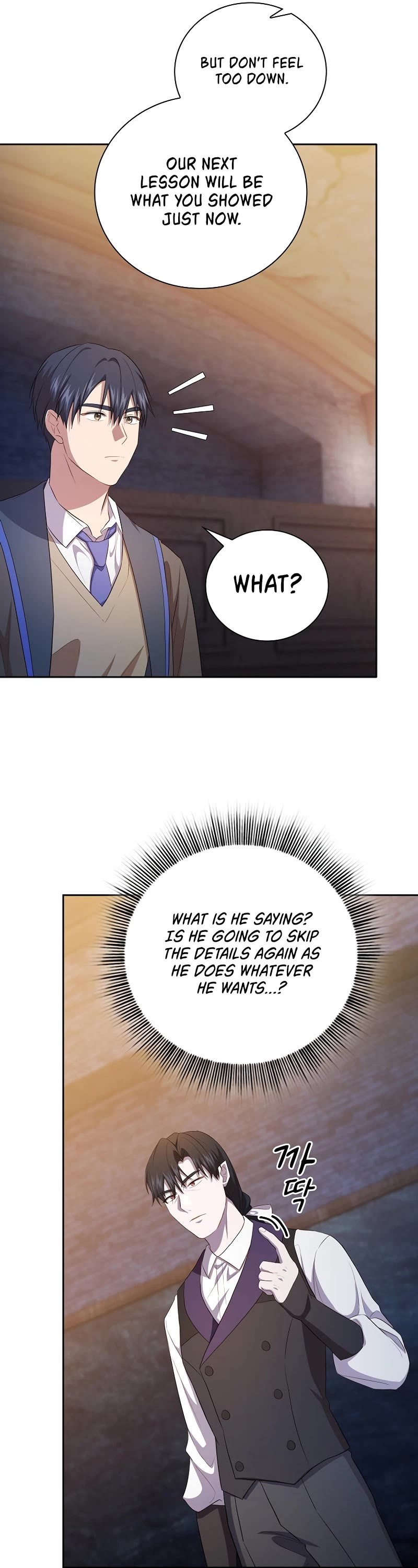 Magic Academy Survival Guide chapter 83 page 50