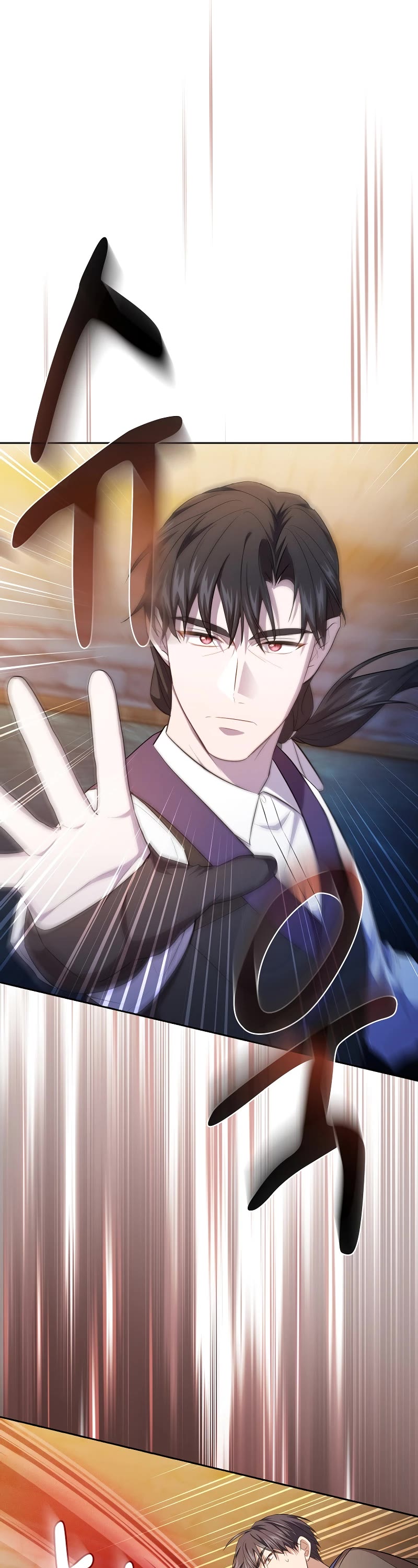 Magic Academy Survival Guide chapter 83 page 7