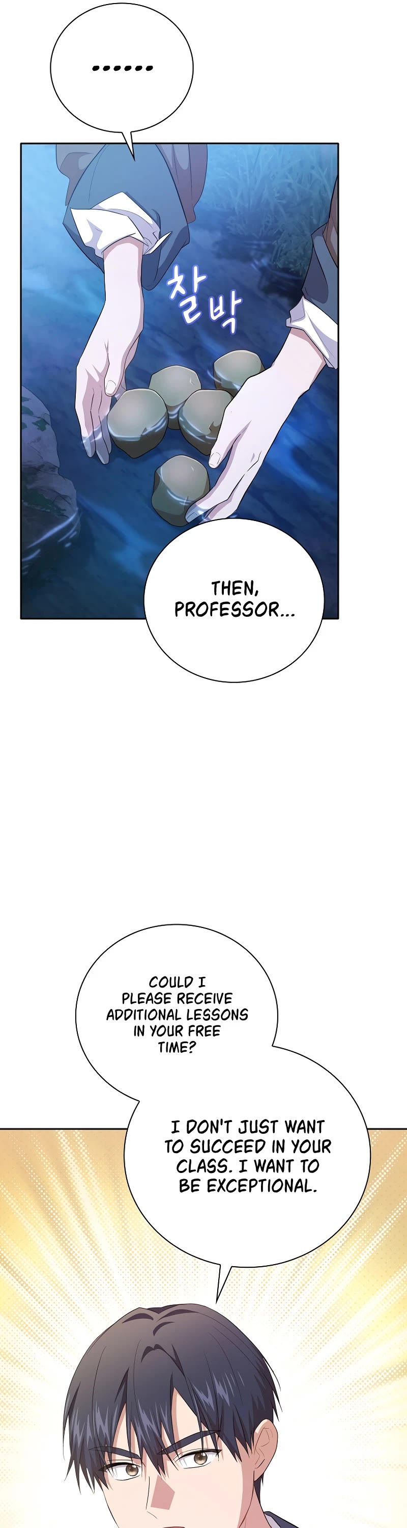 Magic Academy Survival Guide chapter 84 page 12