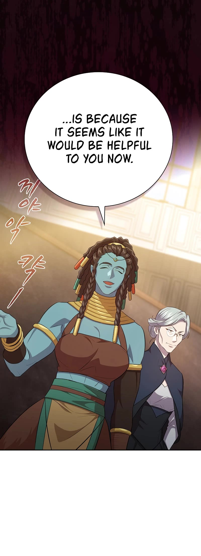 Magic Academy Survival Guide chapter 84 page 25