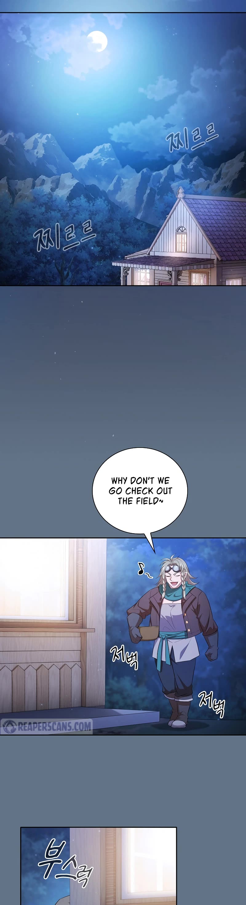 Magic Academy Survival Guide chapter 84 page 5