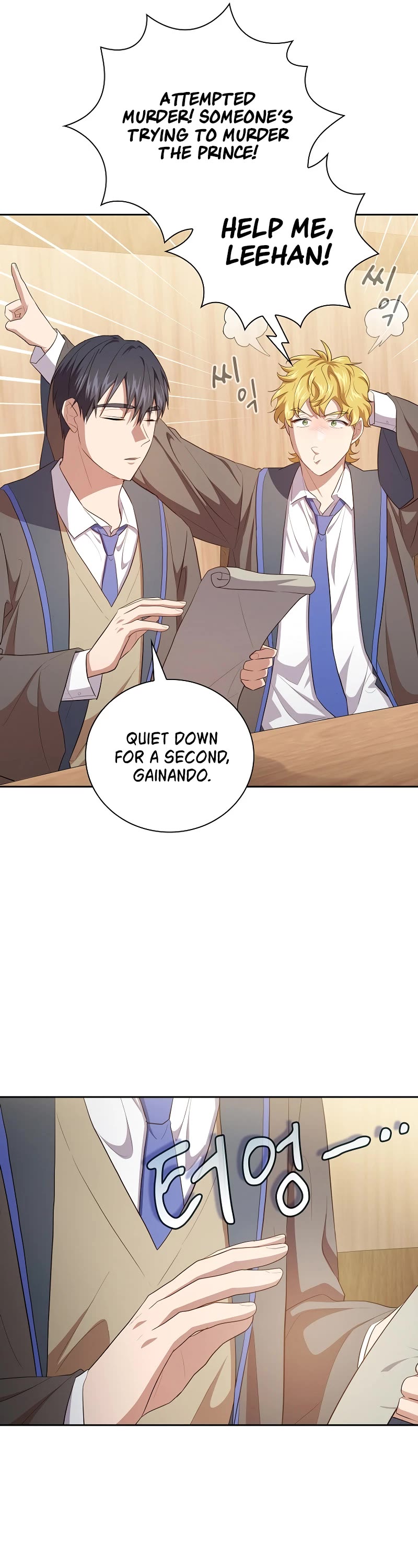 Magic Academy Survival Guide chapter 85 page 12