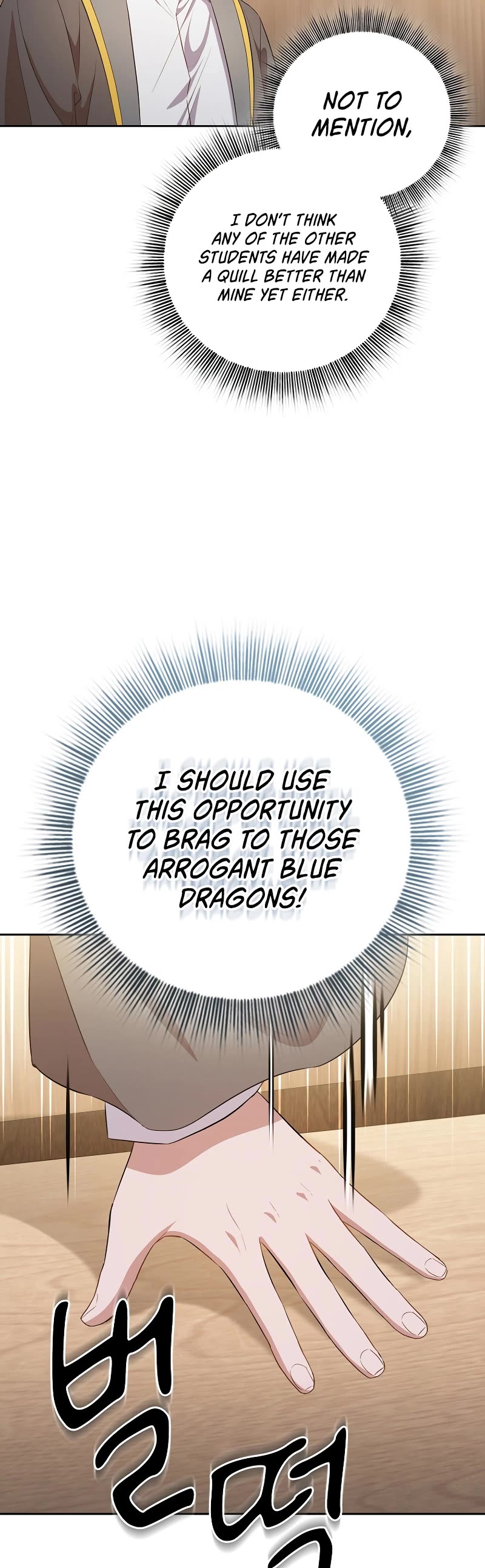 Magic Academy Survival Guide chapter 85 page 15