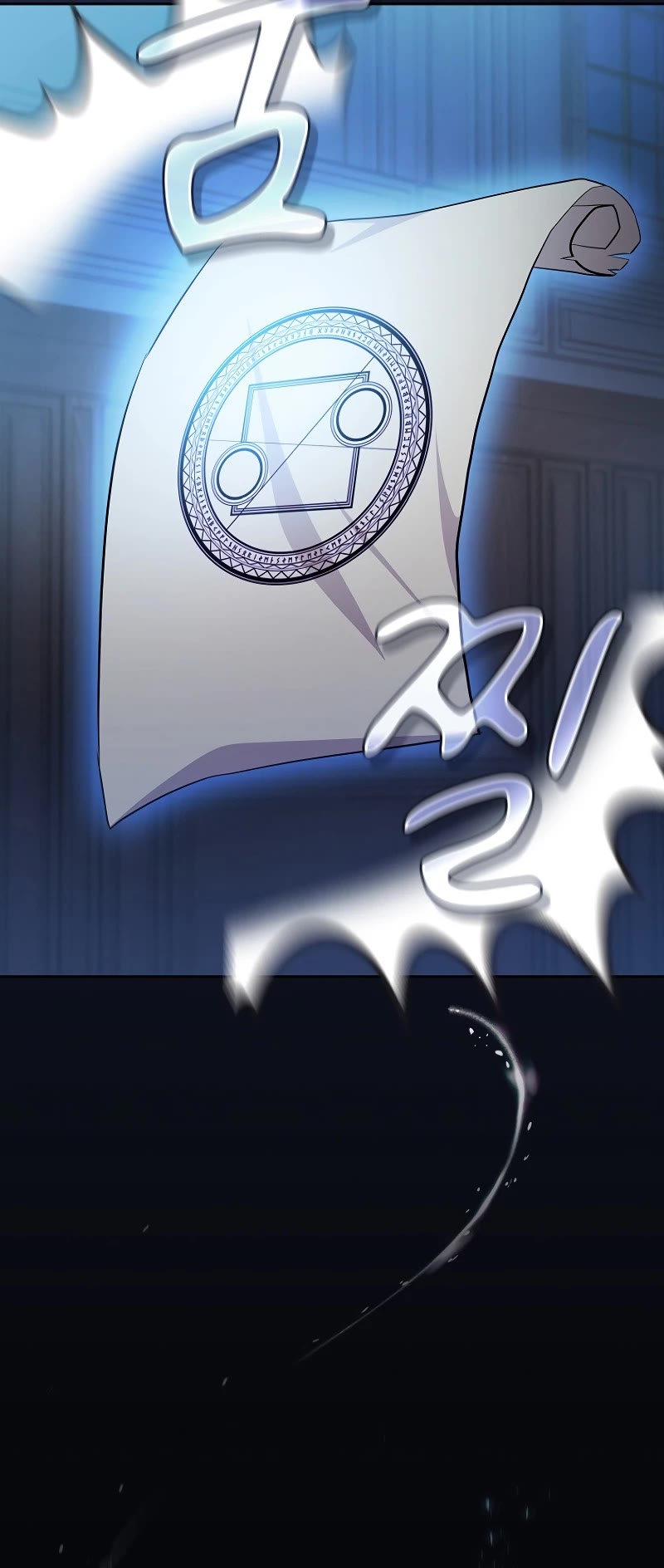 Magic Academy Survival Guide chapter 85 page 20