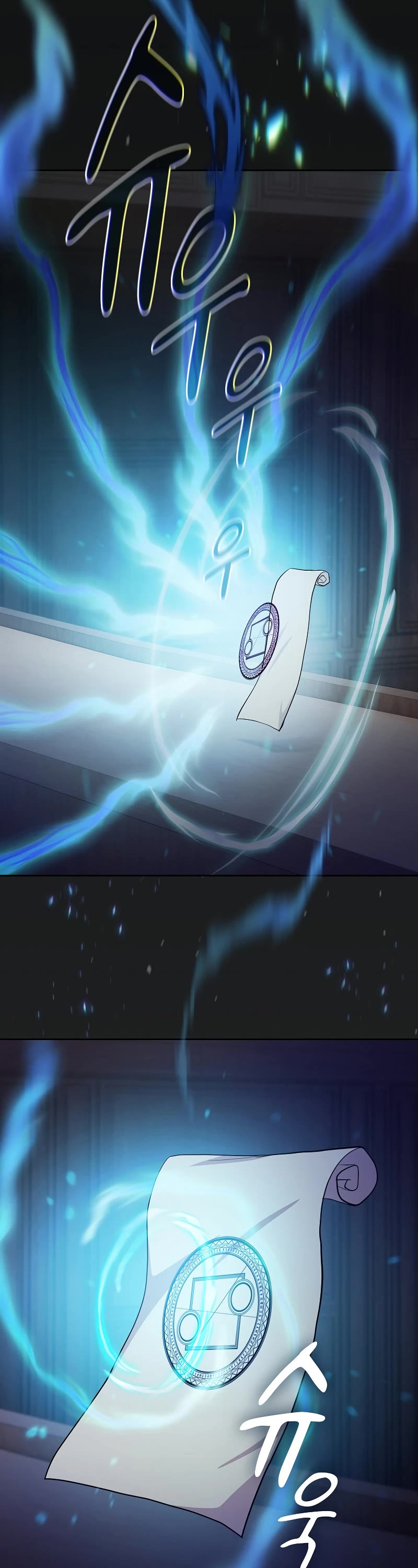 Magic Academy Survival Guide chapter 85 page 22