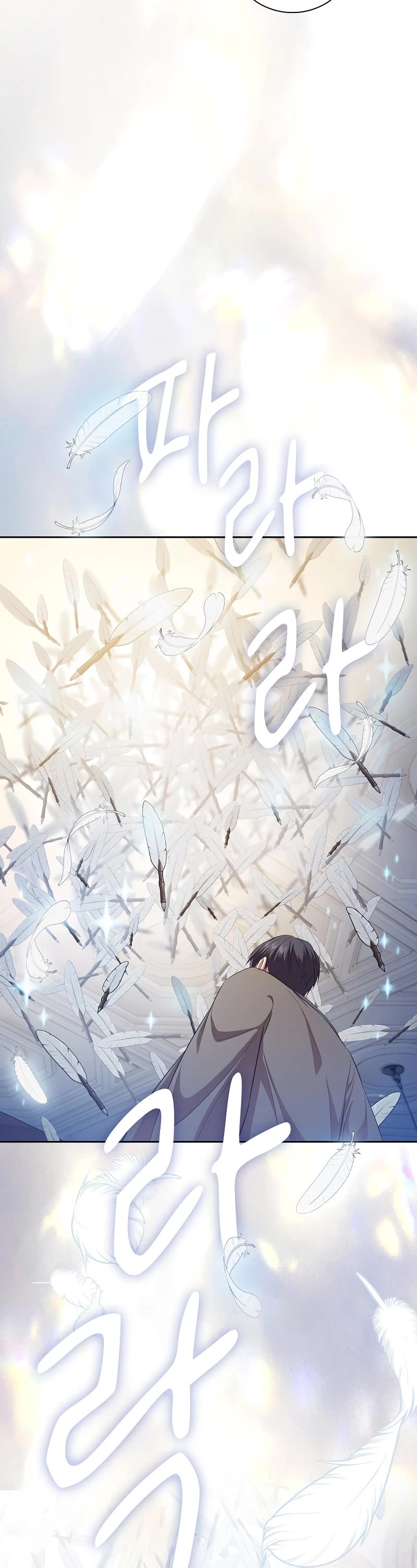 Magic Academy Survival Guide chapter 85 page 27