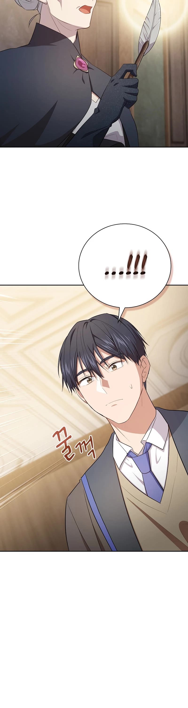 Magic Academy Survival Guide chapter 85 page 3