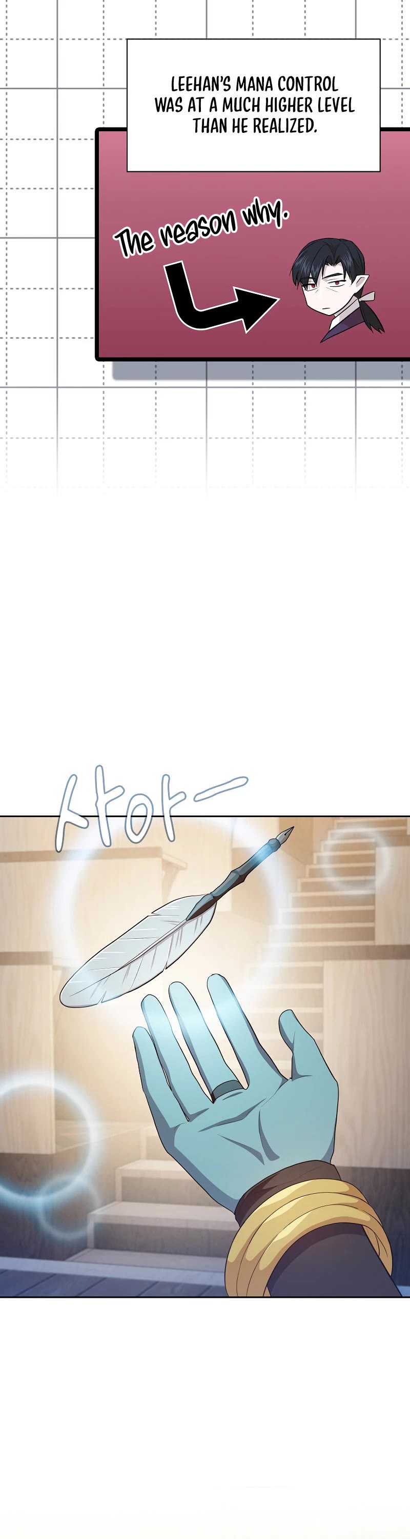 Magic Academy Survival Guide chapter 85 page 32