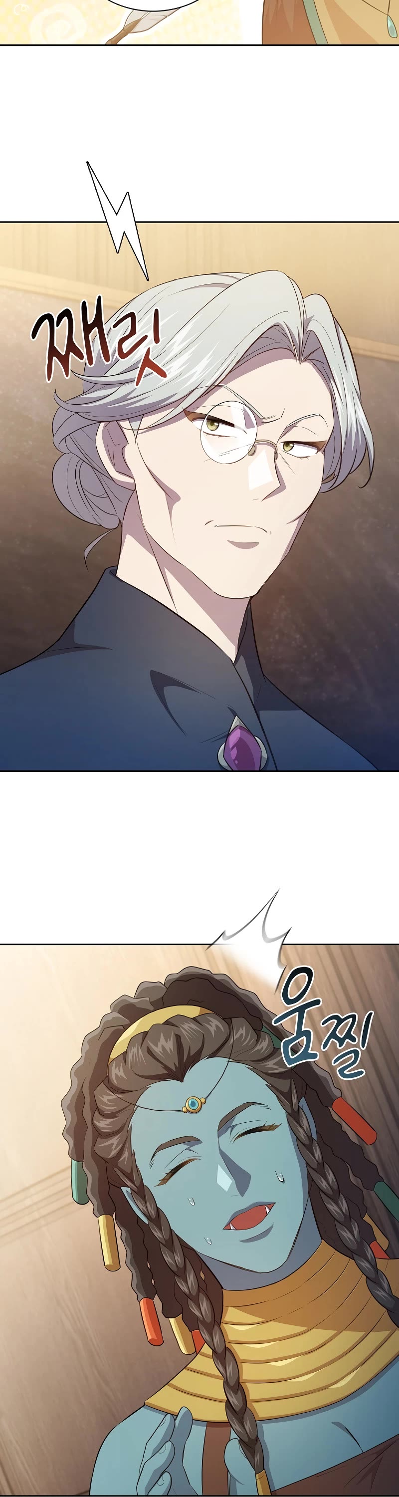 Magic Academy Survival Guide chapter 85 page 38