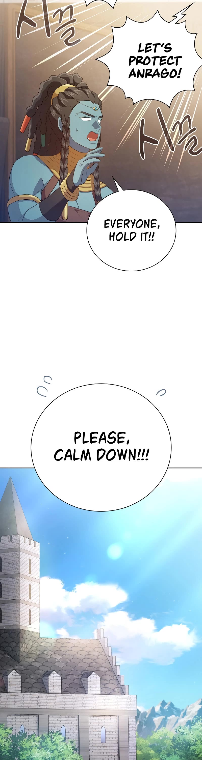 Magic Academy Survival Guide chapter 85 page 43