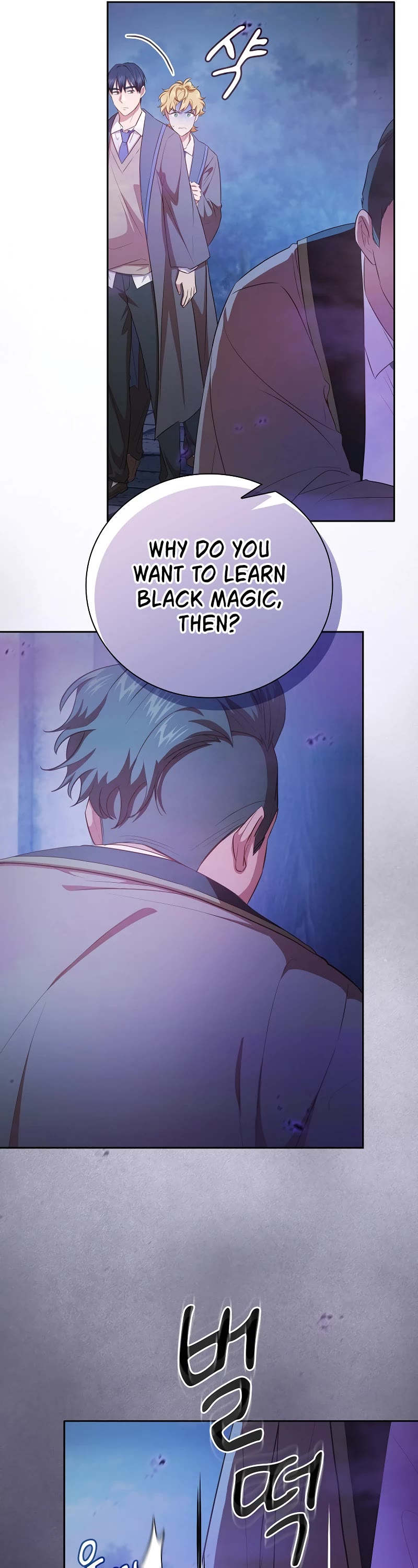 Magic Academy Survival Guide chapter 86 page 27