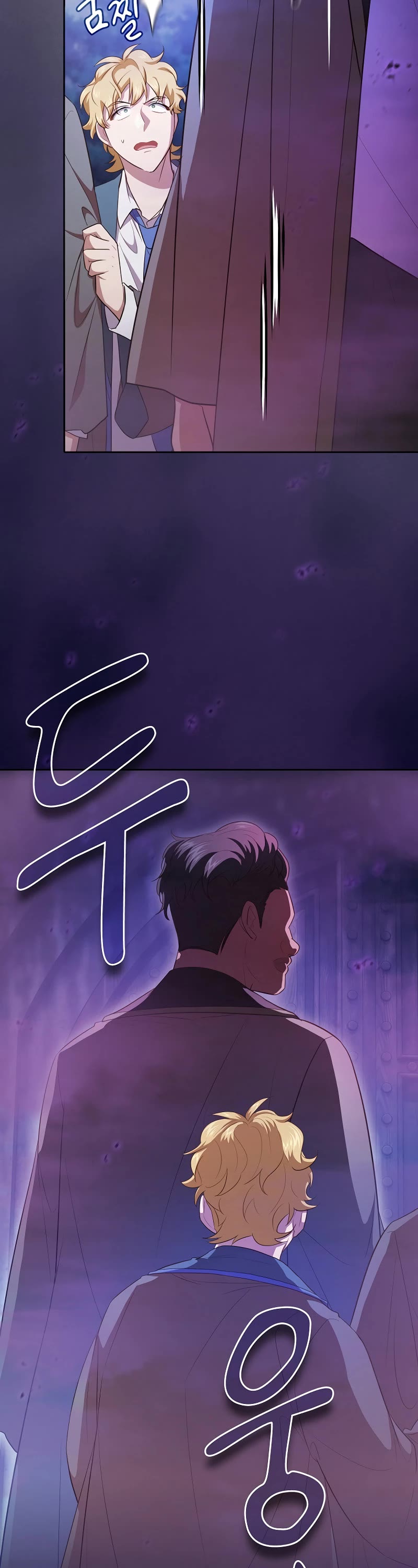 Magic Academy Survival Guide chapter 86 page 28