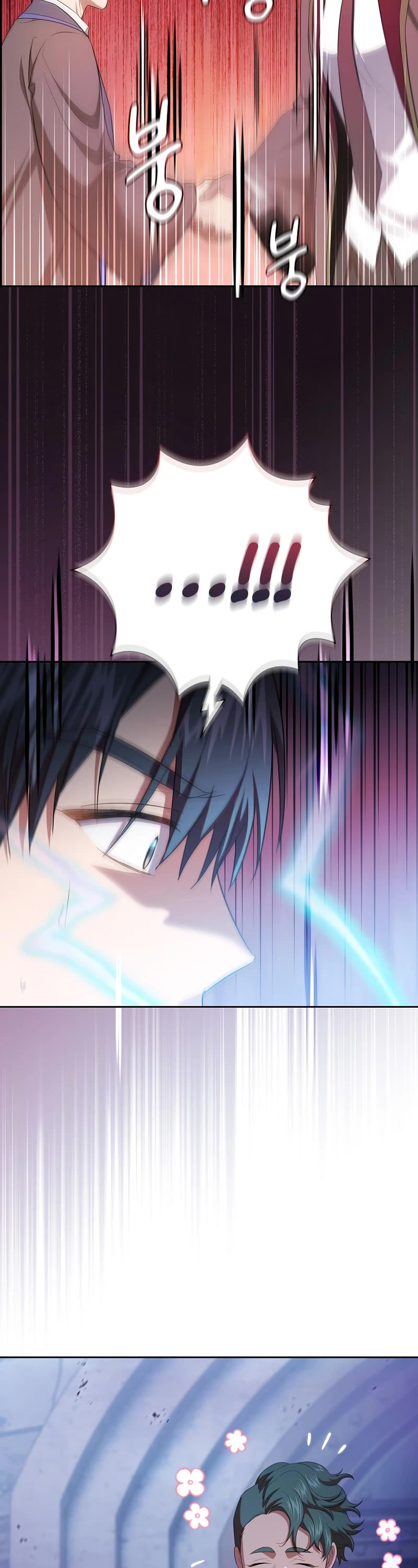 Magic Academy Survival Guide chapter 86 page 34