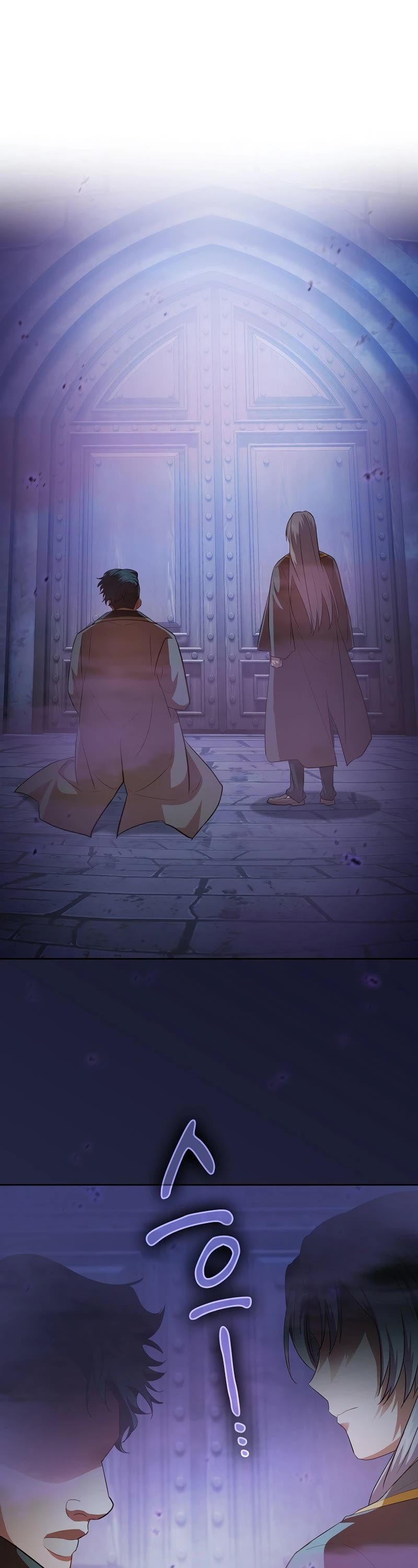 Magic Academy Survival Guide chapter 86 page 8