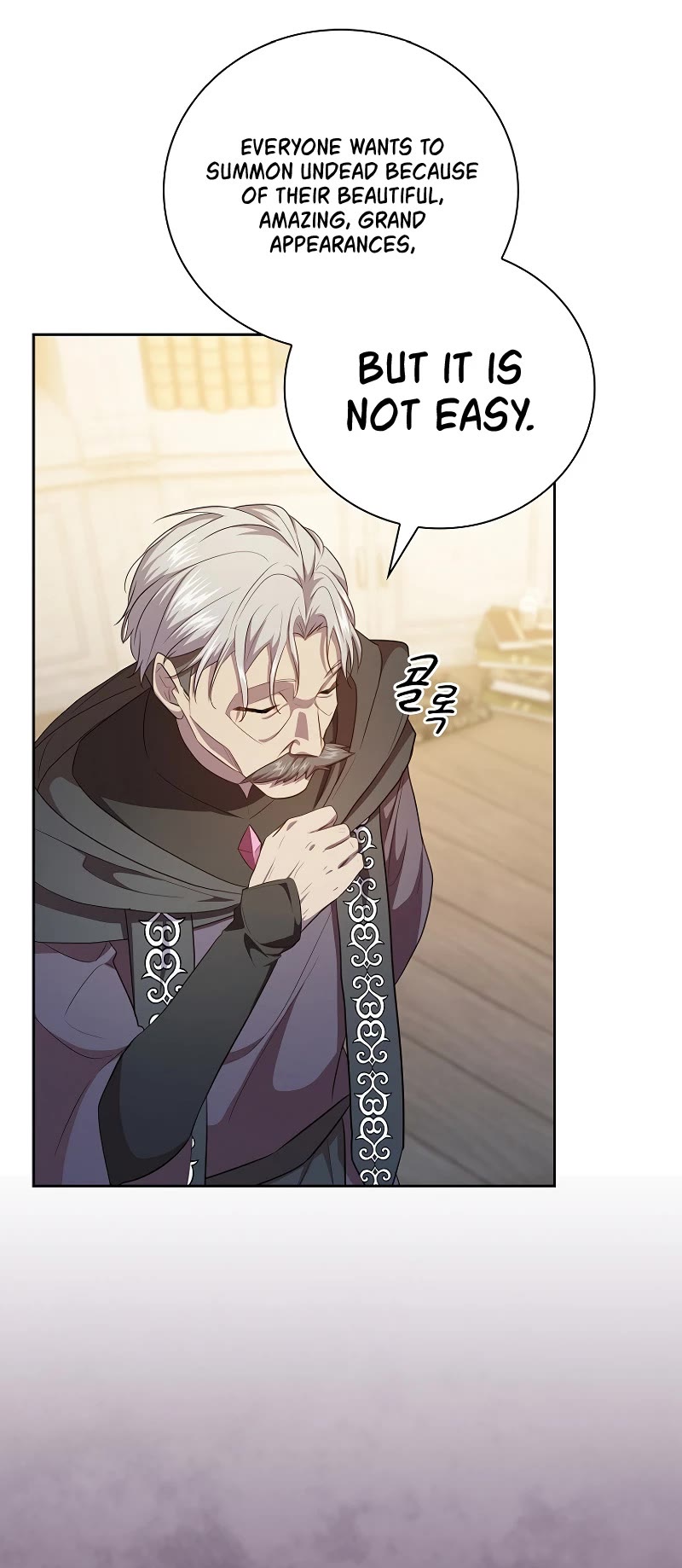 Magic Academy Survival Guide chapter 87 page 16