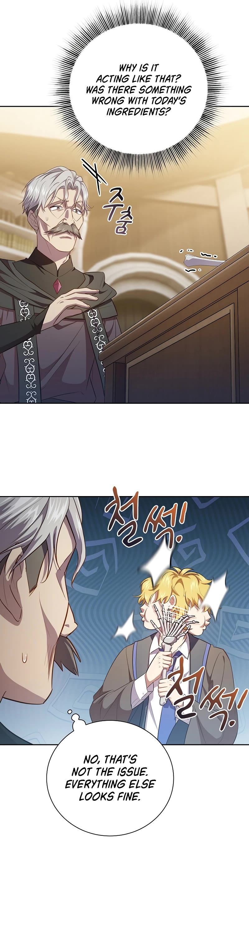 Magic Academy Survival Guide chapter 87 page 24