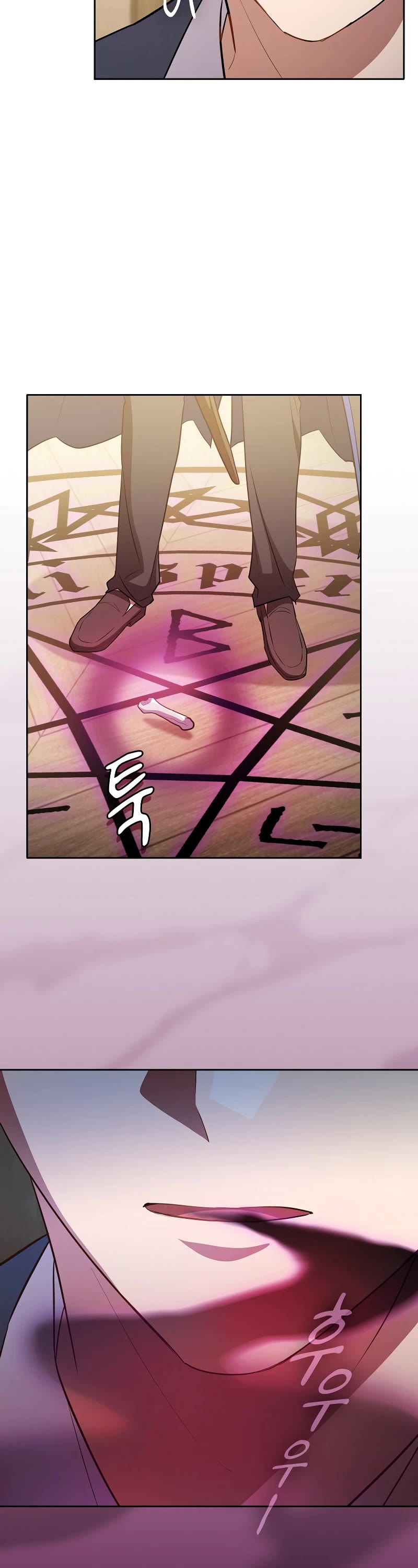 Magic Academy Survival Guide chapter 87 page 31