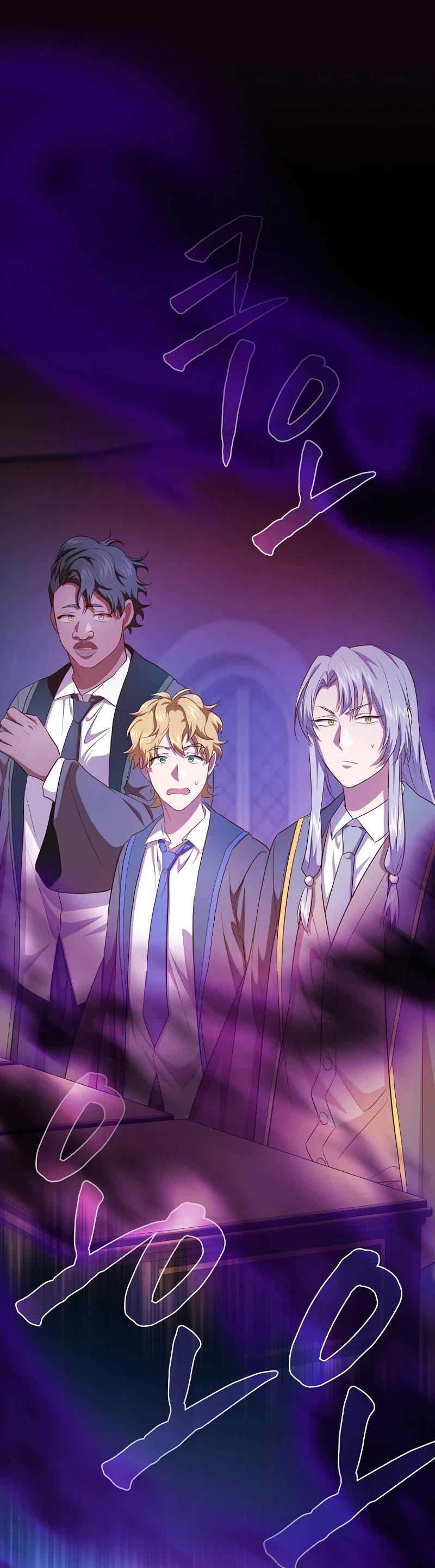 Magic Academy Survival Guide chapter 87 page 33