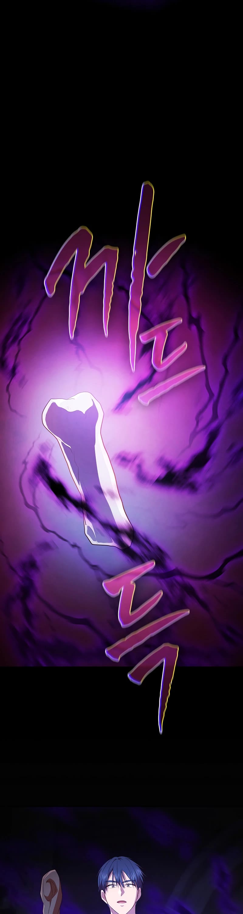 Magic Academy Survival Guide chapter 87 page 36