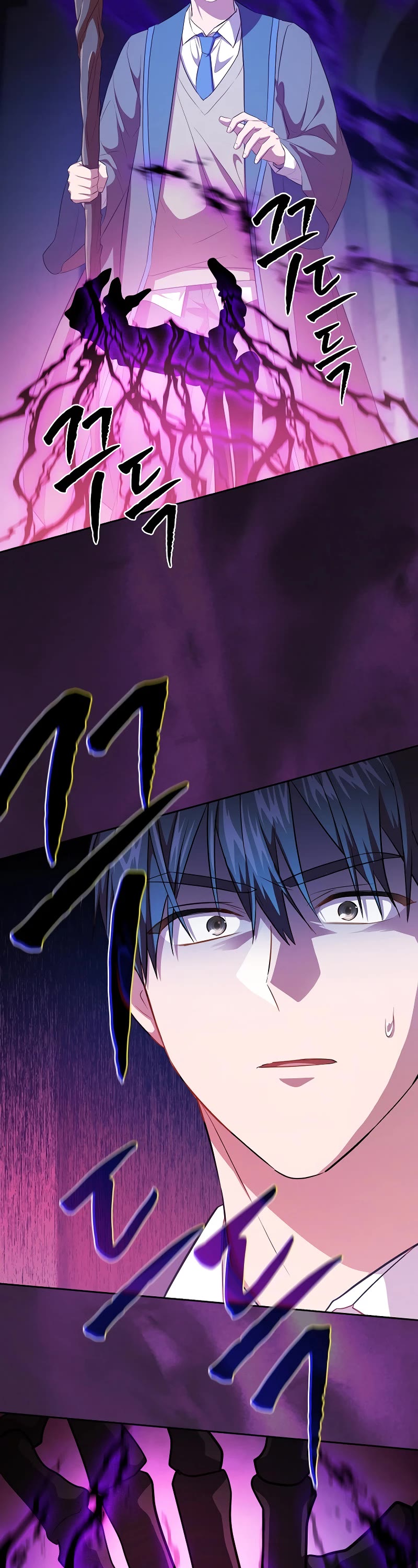 Magic Academy Survival Guide chapter 87 page 37