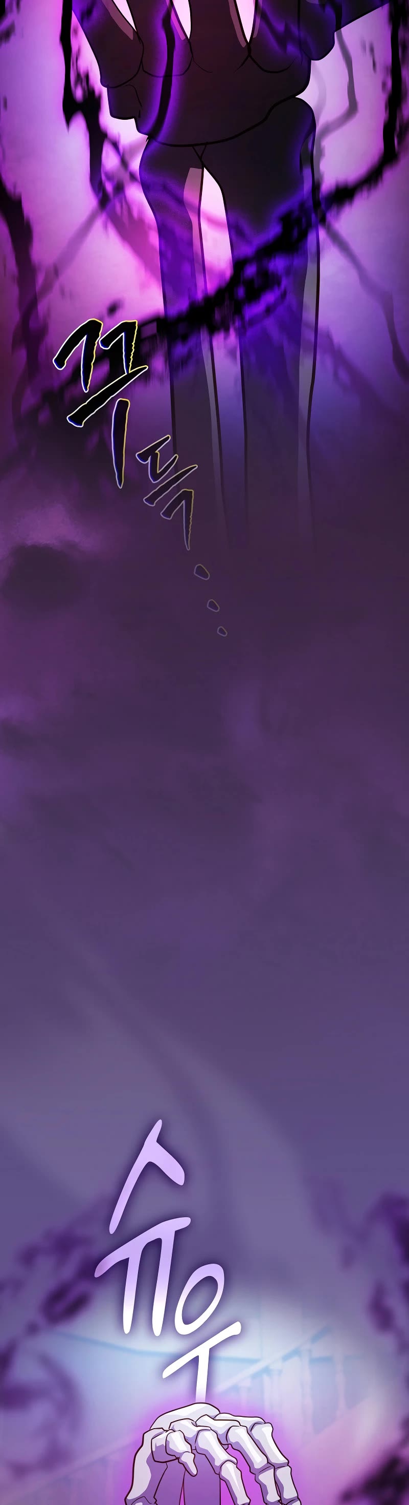 Magic Academy Survival Guide chapter 87 page 38