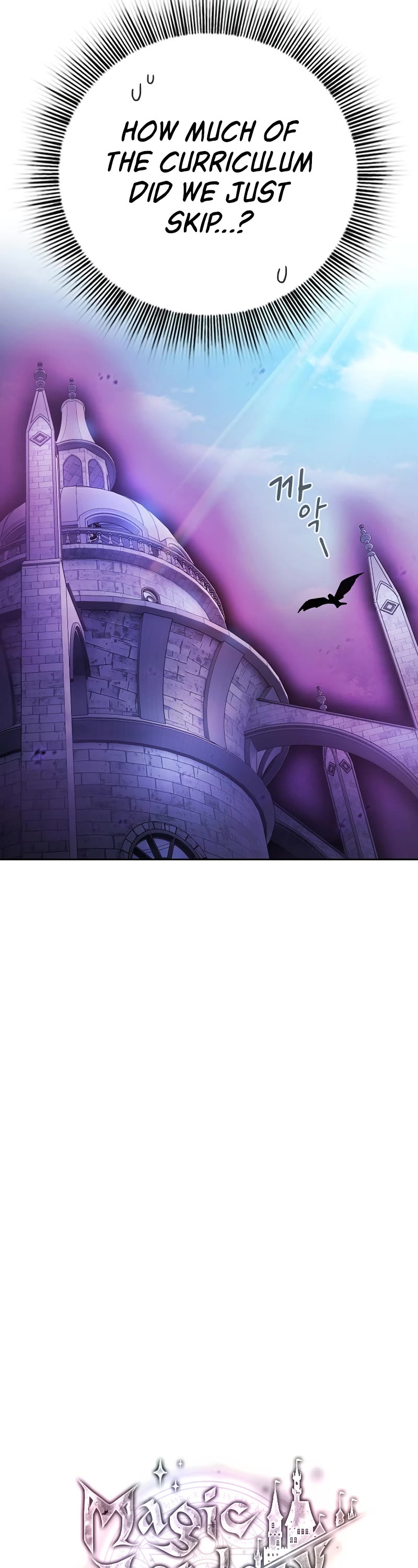 Magic Academy Survival Guide chapter 87 page 4