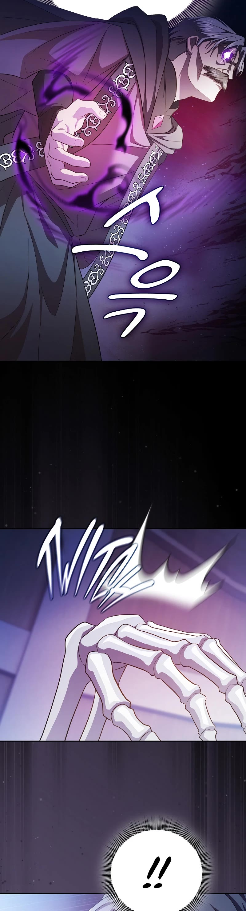 Magic Academy Survival Guide chapter 87 page 43