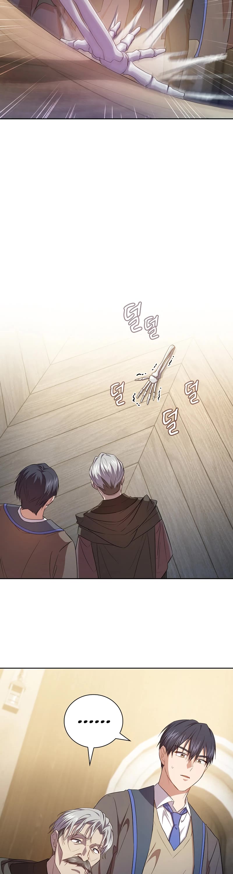 Magic Academy Survival Guide chapter 87 page 46