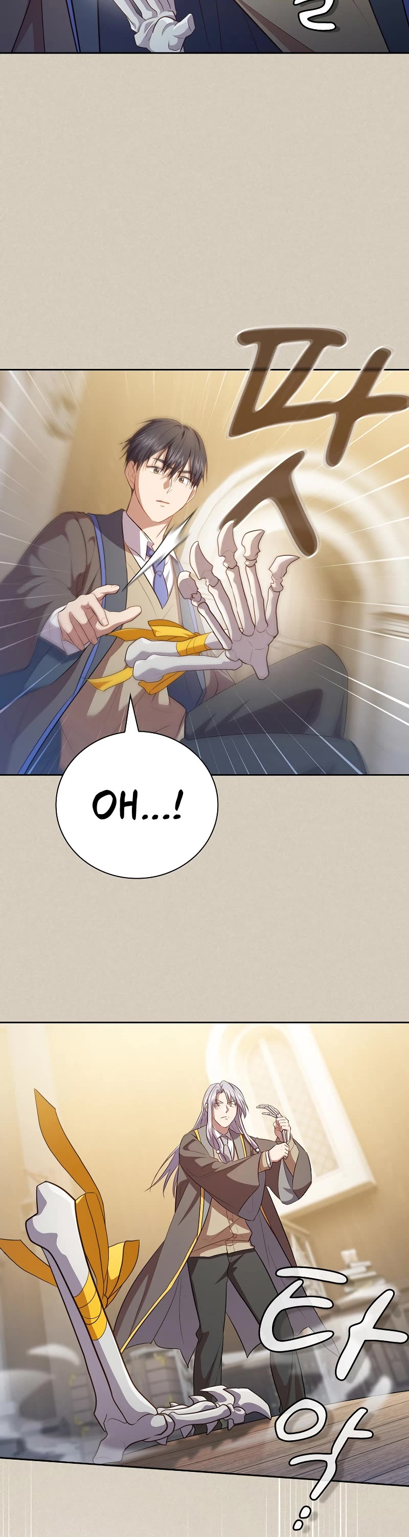 Magic Academy Survival Guide chapter 88 page 13