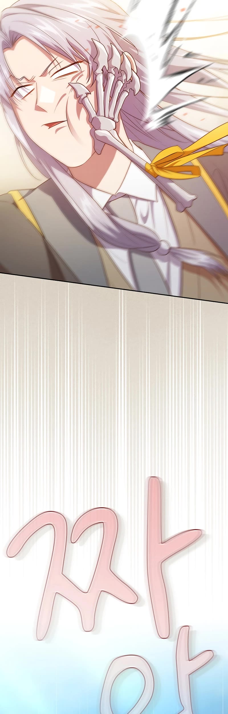 Magic Academy Survival Guide chapter 88 page 15