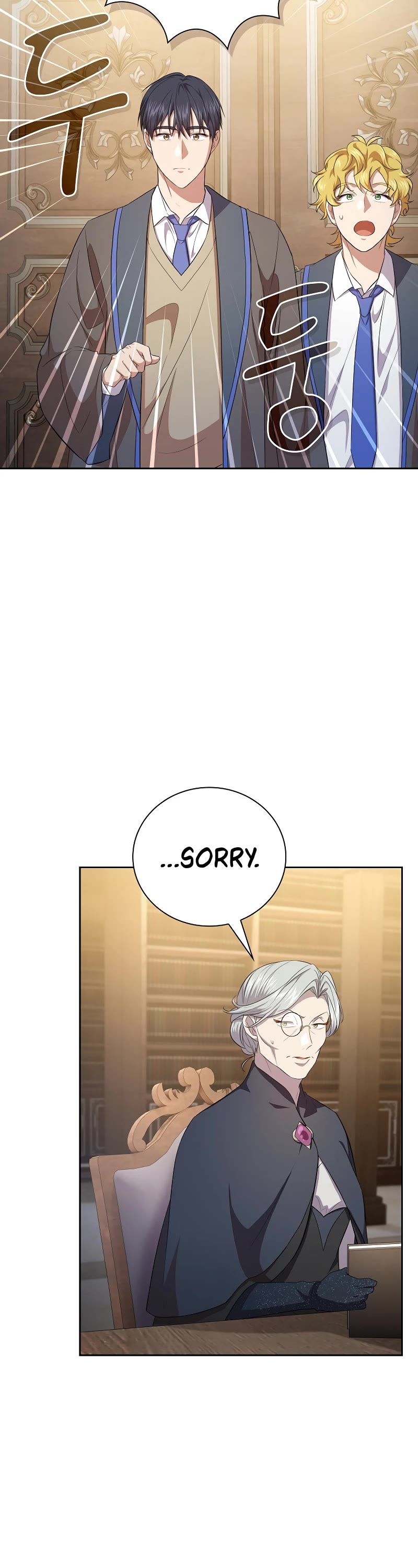 Magic Academy Survival Guide chapter 88 page 24