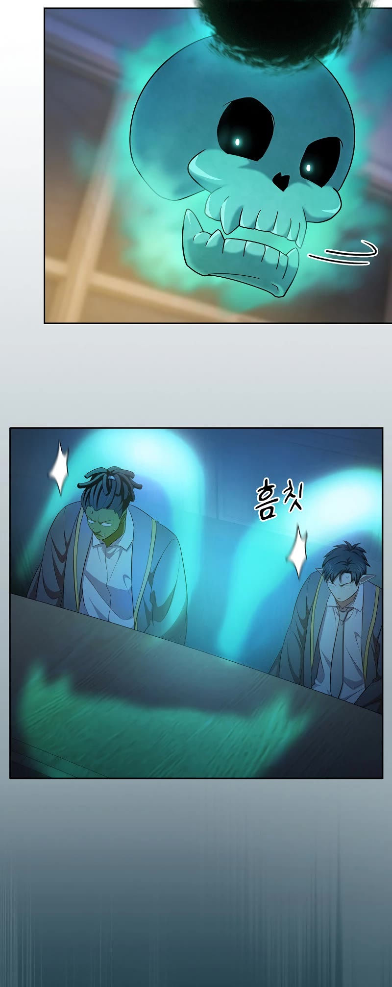 Magic Academy Survival Guide chapter 89 page 11