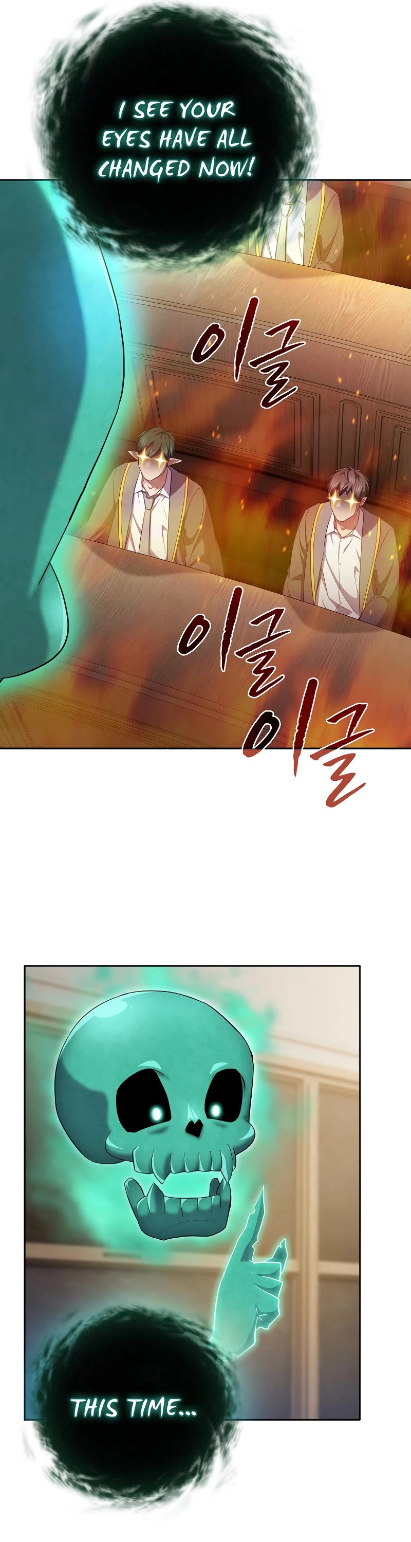 Magic Academy Survival Guide chapter 89 page 22