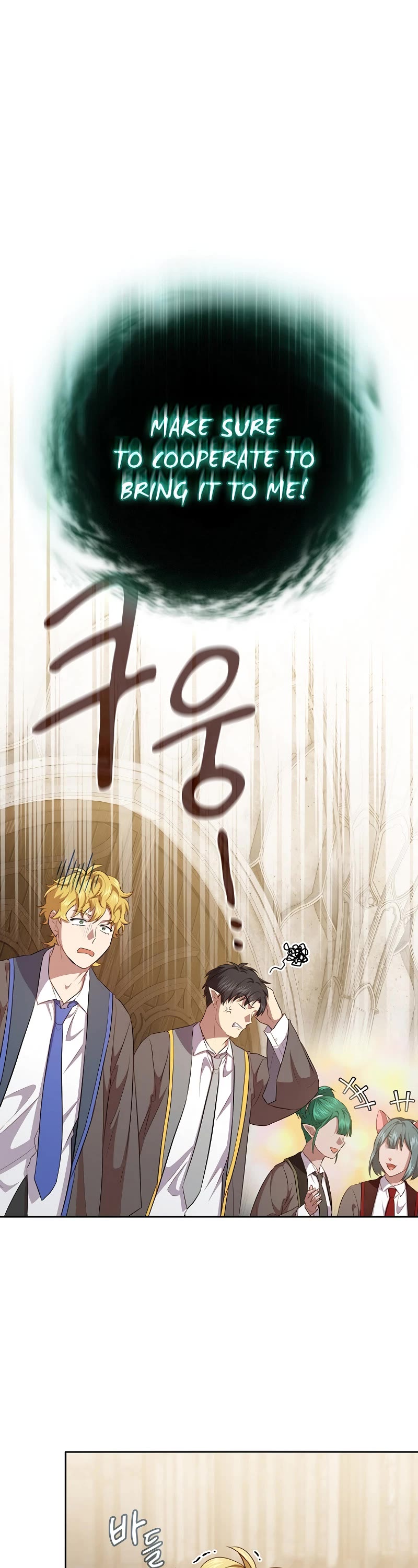 Magic Academy Survival Guide chapter 89 page 23