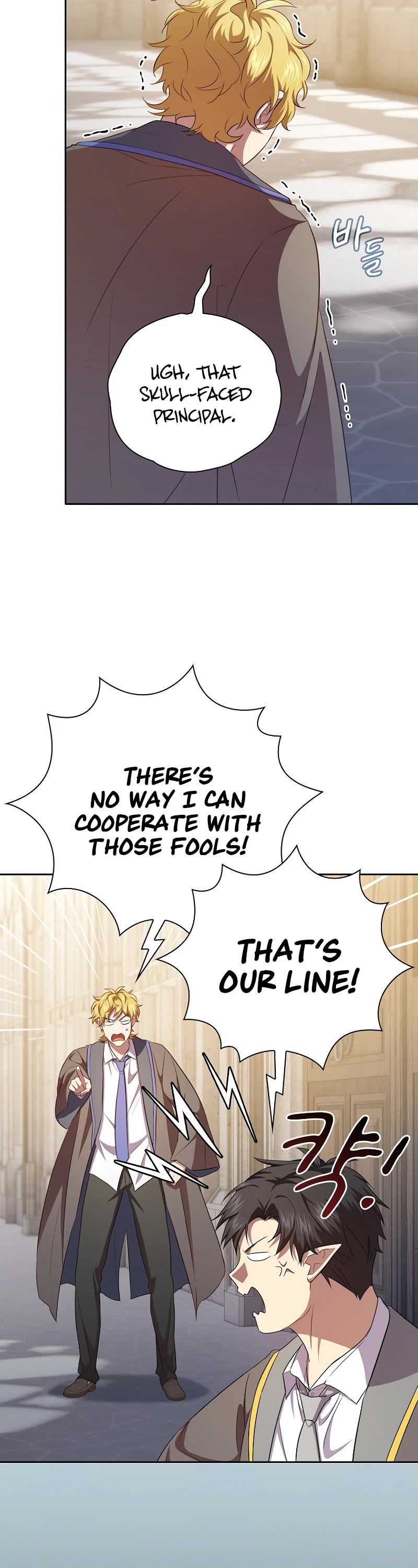 Magic Academy Survival Guide chapter 89 page 24