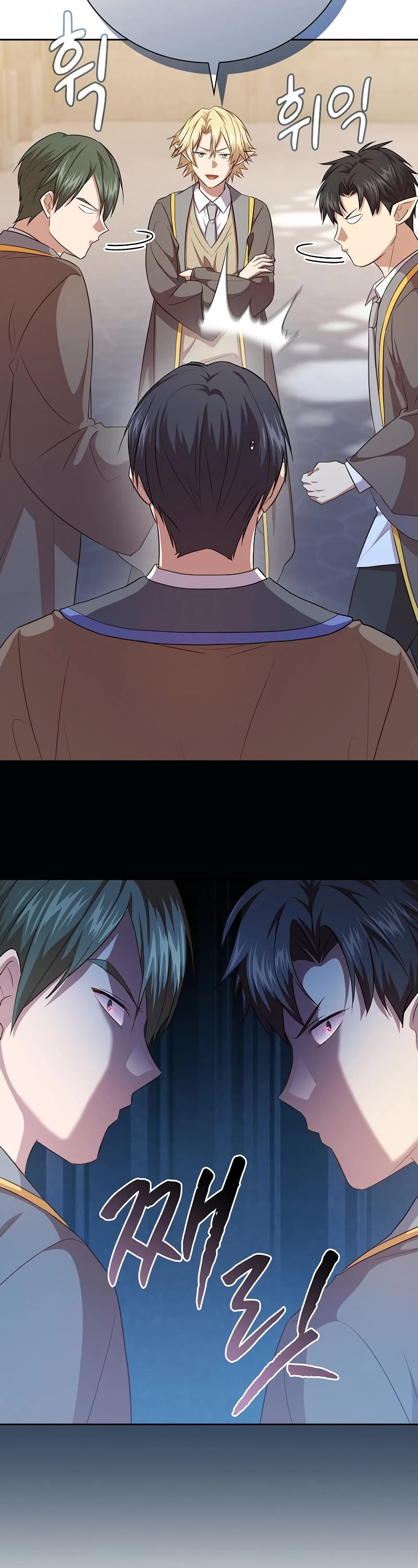 Magic Academy Survival Guide chapter 89 page 39