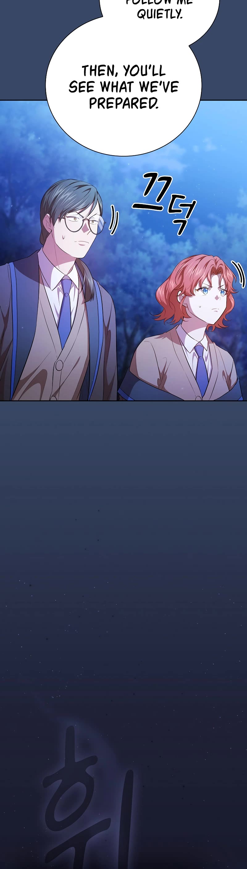 Magic Academy Survival Guide chapter 90 page 25