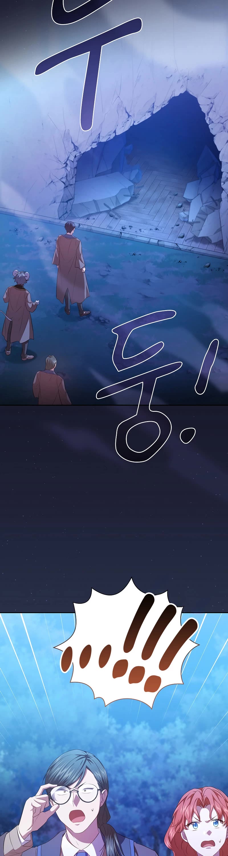 Magic Academy Survival Guide chapter 90 page 27