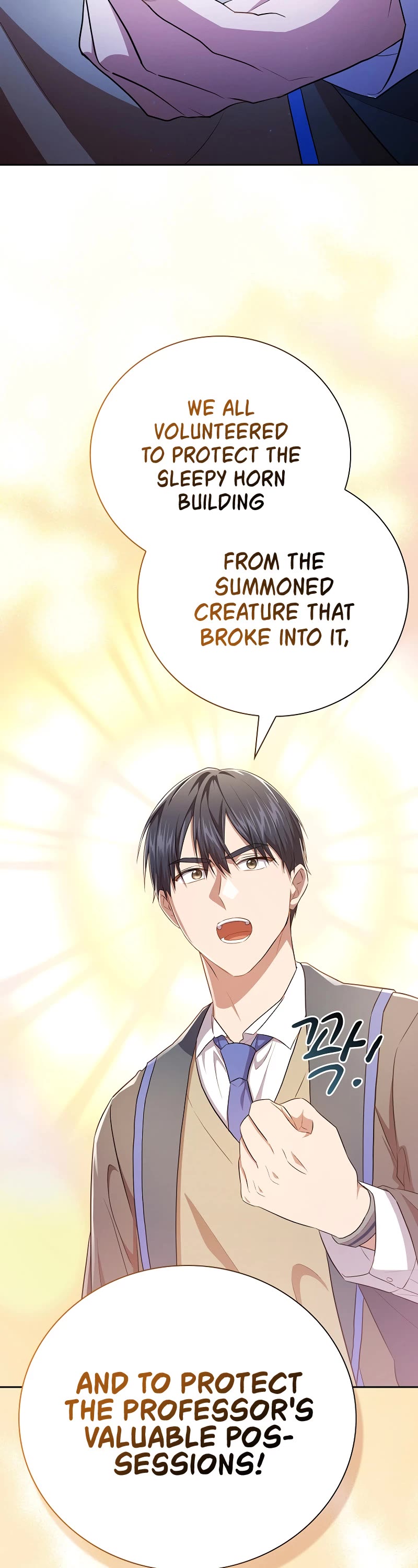 Magic Academy Survival Guide chapter 90 page 36