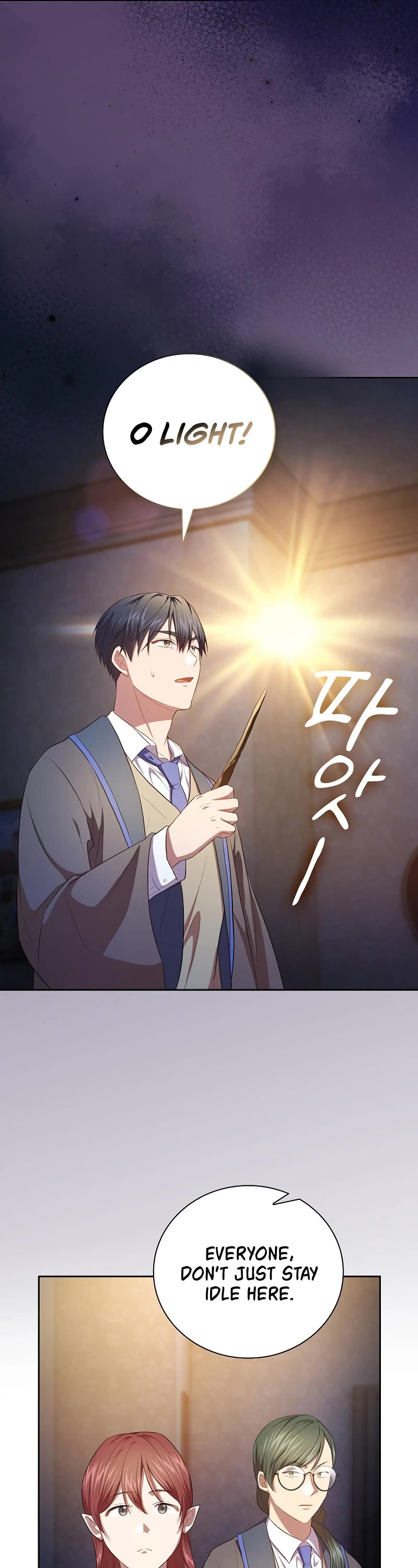 Magic Academy Survival Guide chapter 90 page 41