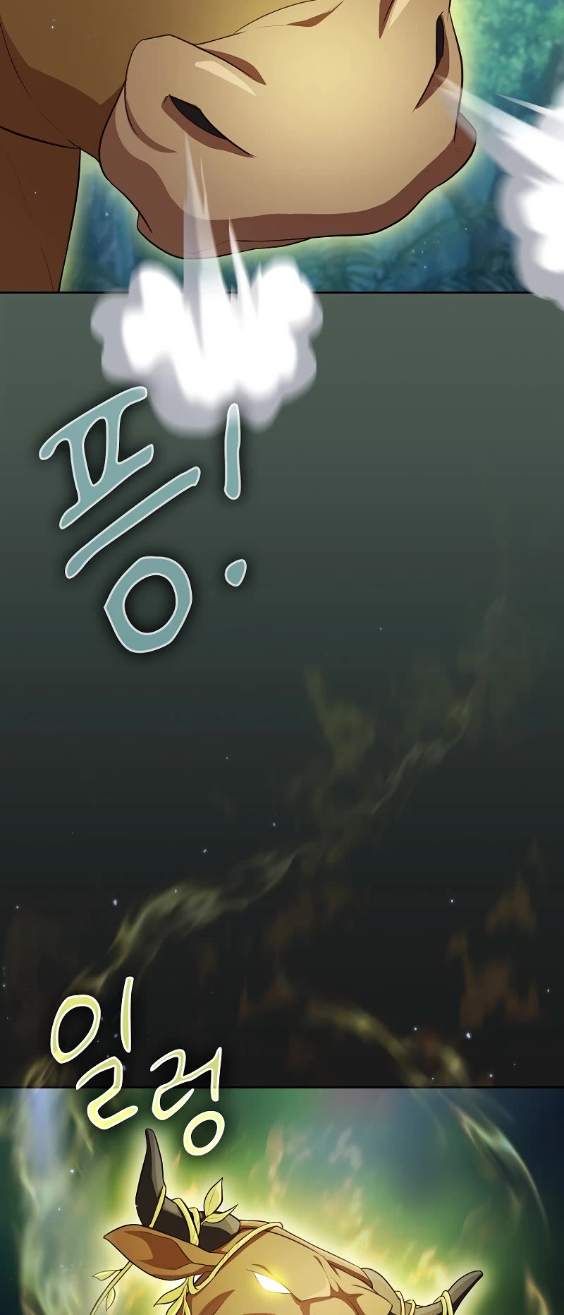 Magic Academy Survival Guide chapter 91 page 23