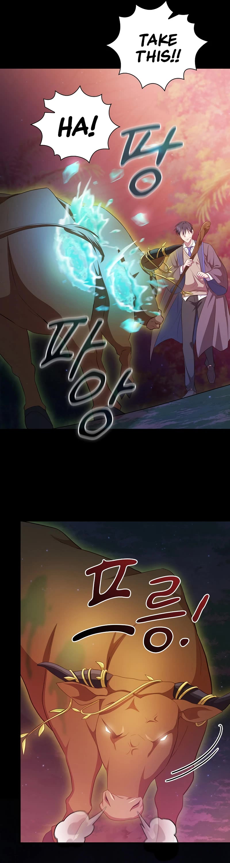 Magic Academy Survival Guide chapter 91 page 42